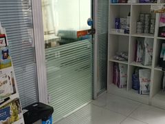 -纳吉亚猫专科动物诊疗中心(蒋宅口分院)