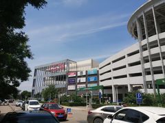 -永旺梦乐城国际商城(北清路店)