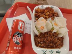-和合谷(北京市王府井百货大楼店)