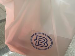 -巴黎贝甜(常德路店)