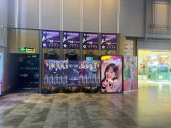 -星轶STARX影城(瑞安吾悦广场旗舰店)