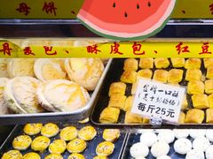 -津嘉蛋糕坊(西华路店)