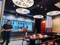 -古都历食南京菜·烤鸭·鸭血粉丝·汤包(南京博物院店)