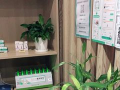 -麦悠悠·SPA·推拿(沈杜公路地铁站店)