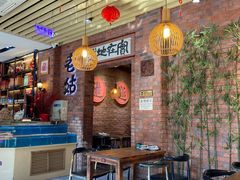 -老姑砂锅·烧烤天津菜(体北道店)
