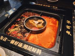-老牌坊云南鱼豆花火锅(哈西万达店)