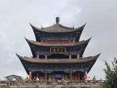 -大理古城