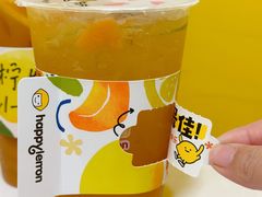-快乐柠檬happylemon(北京APM店)