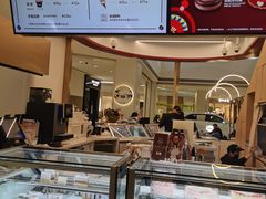 -哈根达斯(印力中心店)