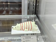 -KOI PLUS(成都万象城店)