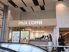 -南丰汇(新港东路店)