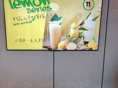 -黑牛の店·黑金店(沈阳万象城店)