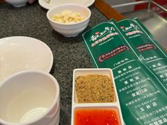 -揽月斋炙子烤肉·清真(安定门·五道营店)