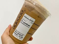 -星巴克(广州番禺钻汇广场分店)