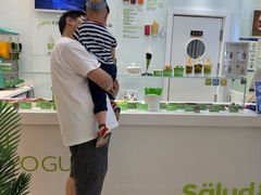 -Salud撒露欧洲冻酸奶(蓝色港湾店)