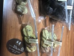 -原麦世家(府琛大厦店)