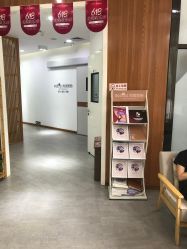 -和颜一美轻医美连锁