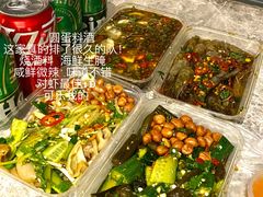 -圆蛋酒料•生腌(开元路店)