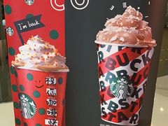 -星巴克臻选(深圳龙岗万科店)