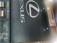 -大连中升雷克萨斯(华北路店)