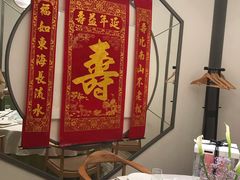 -御仙都北京菜馆·烤鸭店(双井店)