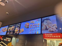 -肯德基(龙盛新天地店)