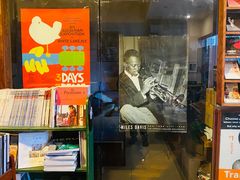 店内环境-麦田书店(国防路店)