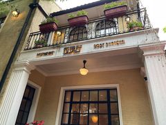 -玫瑰厅上海菜(兴国路店)
