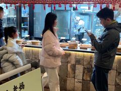 -黄山老妈·土菜(碧桂园店)