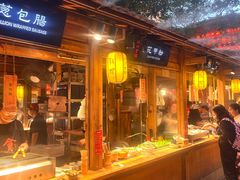 -沙州食驿·非遗小吃夜市