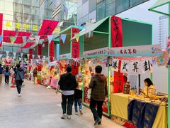 -佛山印象城(季华五路店)