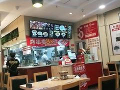 大堂-南城香(欧陆经典万兴苑店)