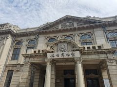 -旅顺博物馆