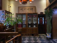 -泮金大塘(北二七路店)