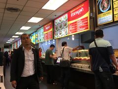 -Magic Food Point(Airport Street food)