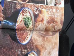 -宛平李记小吃(东关街店)