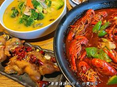 经典十三香小龙虾-川流不息(北蔡休闲广场店)