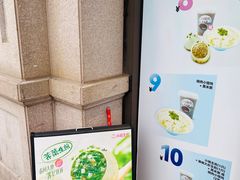 -老乡鸡(新邻天地店)