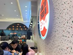 -鱼你在一起(闵行龙盛国际店)