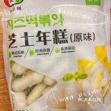 入口层次分明~一口鲜甜 泡菜金枪鱼罐头 哇