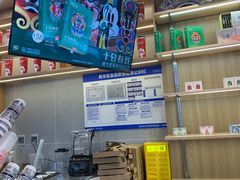 -霸王茶姬(西单百货店)