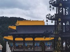 -六鼎山文化旅游区
