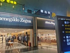 -杭州萧山国际机场