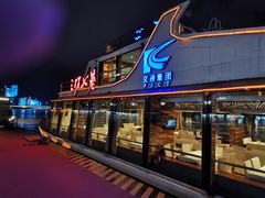 -闽江夜游台江旅游码头