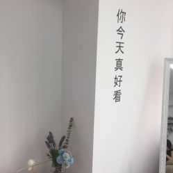 -娇七·自助美甲美睫