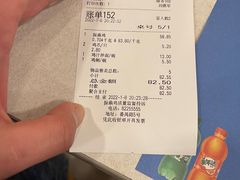 -振鼎鸡(福州路店)