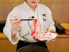 -紫· 割烹  Kappo Murasaki