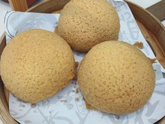 酥皮山楂叉烧包-蔡澜点心·粤菜(月星环球港店)