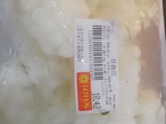 -卜蜂莲花(杨高北路店)