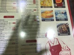 -阿坤传统手工小吃(杨家坪店)